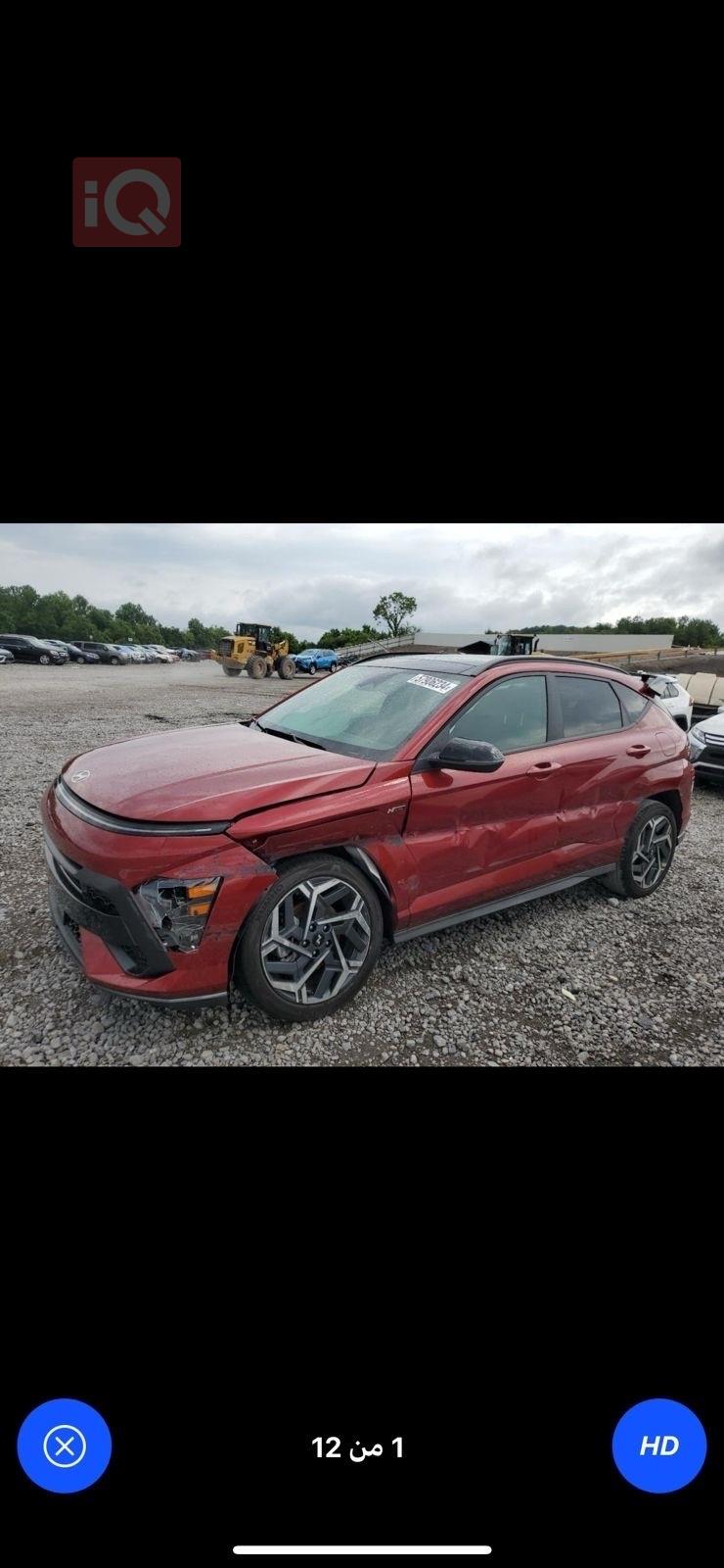 هيونداي كونا